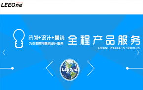 協同OA辦公系統 中國管理軟件領域的領跑者，賦能集團移動辦公與高端應用